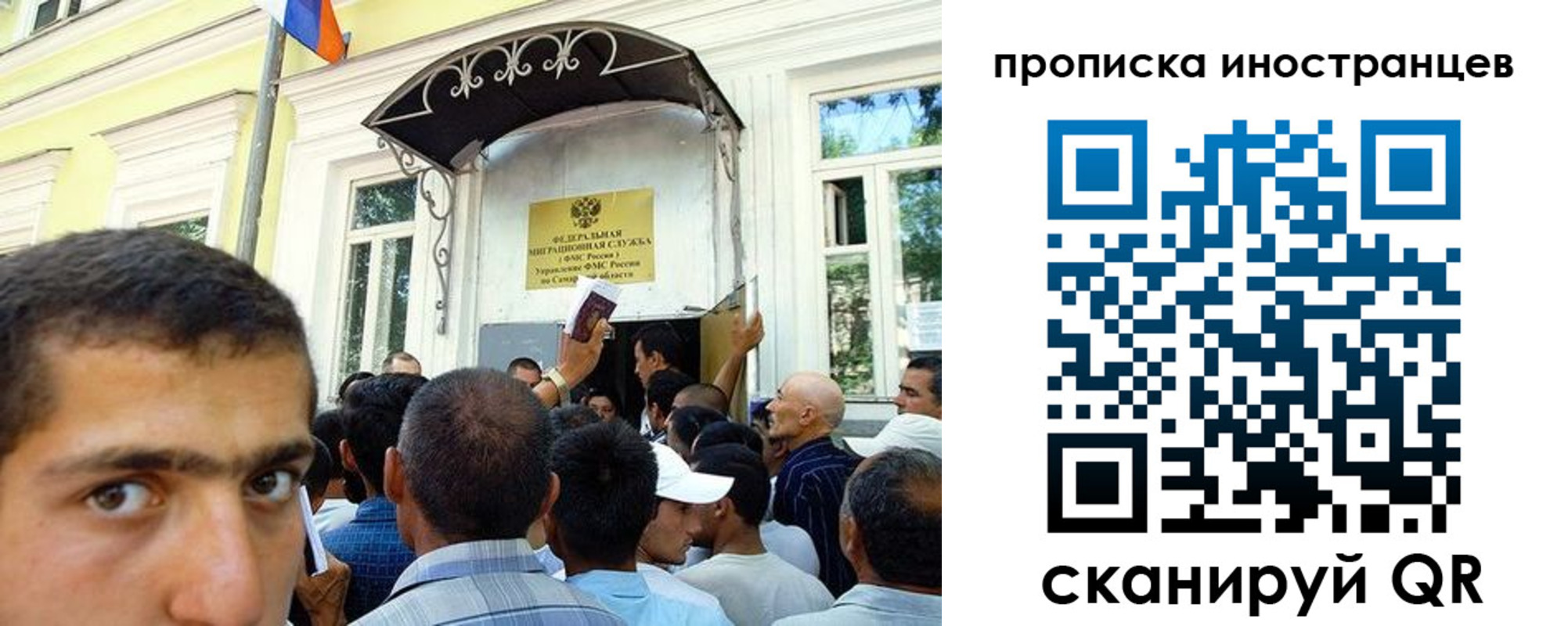 регистрация для дет. сада в Карабулаке